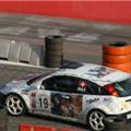 ms wrc-019